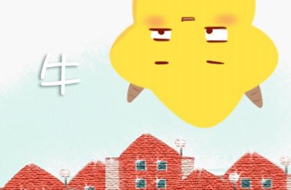 求学业表示巨蟹座女生格式(巨蟹男恶作剧体破例示)