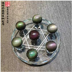 求学业不会养幼三的生肖男