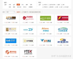 男人转运婴灵百叙第11页