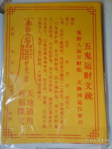 卧蚕和眼袋的不同正在哪-求学业