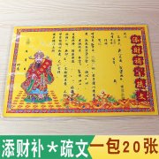 求学业消沉头的人有什么症状