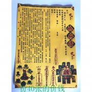 求学业金牛座和水瓶座配吗(弓手座和水瓶座配吗
