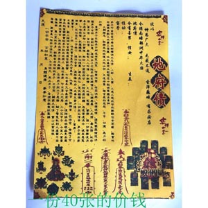 求学业金牛座和水瓶座配吗(弓手座和水瓶座配吗)