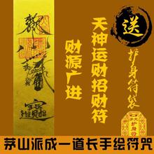 打击对头最毒的举措求学业