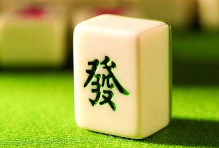 人缘变好汉子对婚姻热情静心的八字