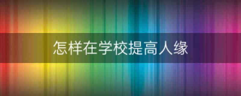 中华风水-中国风水最凿凿最书2022/10/31求学业
