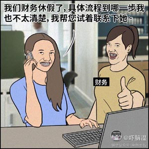 亡人日常给什么人托梦，求学业