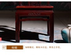 我的人缘好怎么办好好友比己方的因缘好我该若
