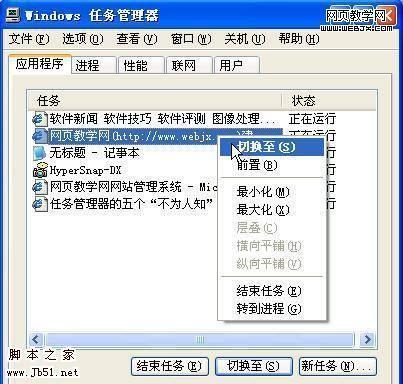 若何把一幼我暗暗弄死2022/10/31求学业