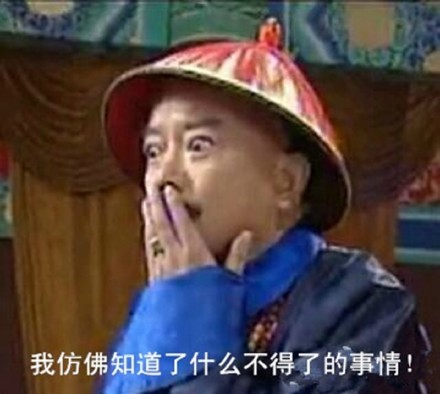 求学业超准八字算命免费