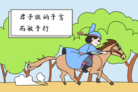 鼠男容易爱上哪个生肖女2022年10月31日