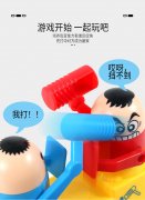 求学业怎么转变磁场擢升运气