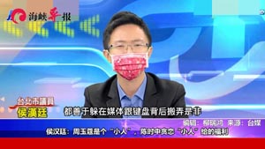 求学业2020年属龙下半年运势男