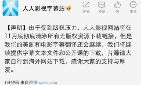 谈什么话让男人跋扈思你，求学业