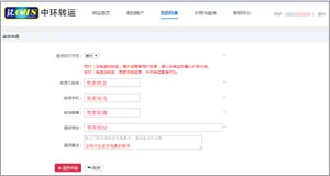 竟然爱是每一面都必要好勤学学和修炼好的2022年10月31日