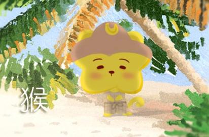 求学业什么八字的女生婚姻好(婚姻统统的八字)