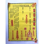求学业水瓶男和白羊女-白羊座的女孩和男孩正在