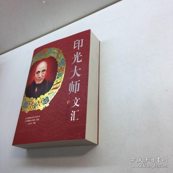 若何让别人不敢惹你？求学业