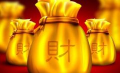 求学业月经血写人名字会若何样