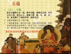 求学业测试你会嫁给多大年龄的人