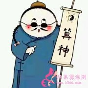 求学业官的桃花运(十二生肖男桃花运最旺的)