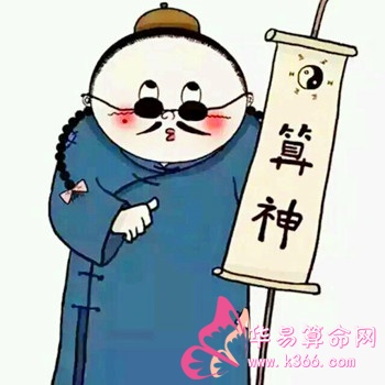求学业官的桃花运(十二生肖男桃花运最旺的)