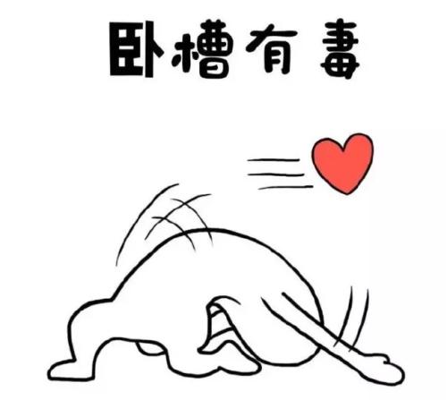 连续不休恶运何如破解2022年10月31日