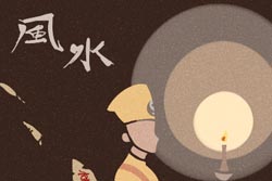 女命八字官杀殽杂有正财偏财2022年10月31日人缘变好