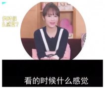 家鬼为什么要缠家人求学业
