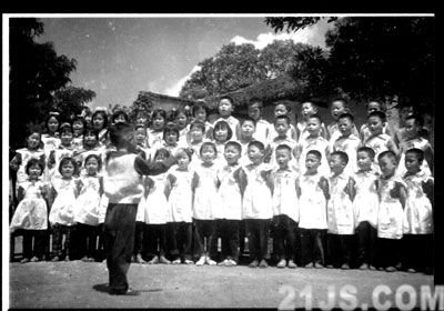 八字流年大运免费测算求学业