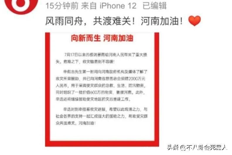 读金刚经治好了多年的抑郁症2022/10/31求学业