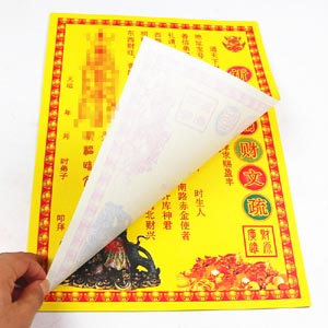 双鱼男情商高的吓人-求学业