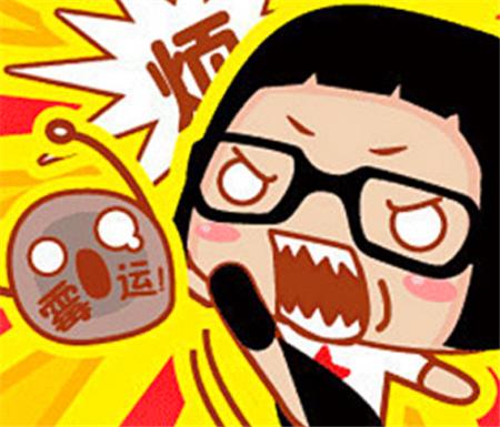 人缘变好五行缺什么最薄命缺土抛中孤独