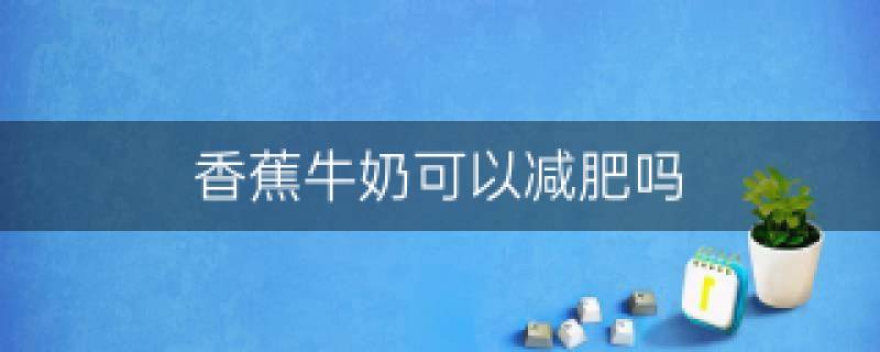 八字正缘桃花查问求学业