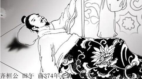 求学业十二星座情侣配对表