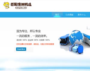 补财库是骗局吗？真的对自身有效吗？男人转运