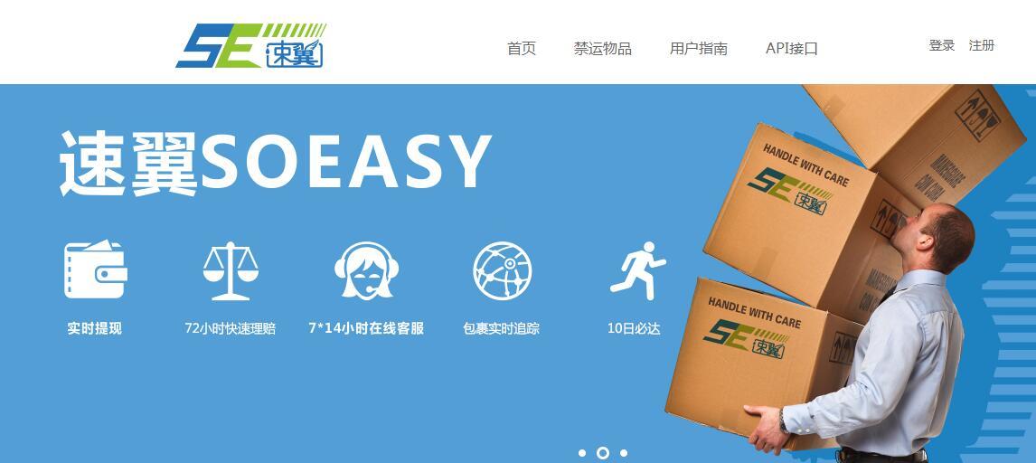求学业碰到宿世恋人的特性