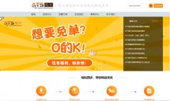 邻人付教授给我的合爱2022年10月31日