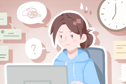是你的人缘跑不了求学业