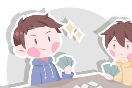 求学业十二属相和年岁表