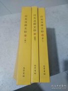 逐日星座运势新浪网！求学业