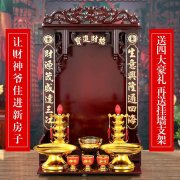 求学业梦见别人追我