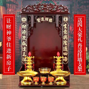 求学业梦见别人追我