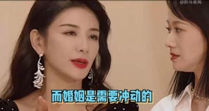 求学业汇集游戏眷属名字-正在线游戏眷属名字