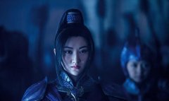 福寿园义冢(奈何看风水坟场)？求学业