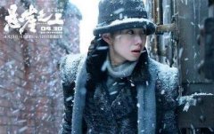 人死灭了去哪了—求学业