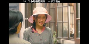 求学业无缘无故丢器材是幼鬼