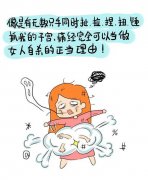 新房风水看前三年求学业