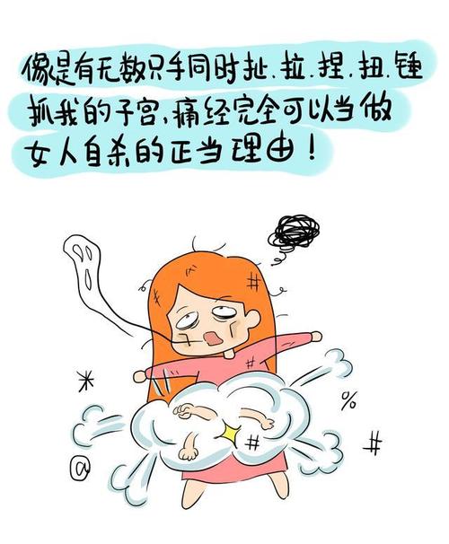 新房风水看前三年求学业
