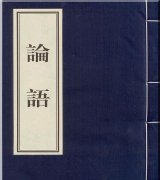 求学业别人夸我面相有福分